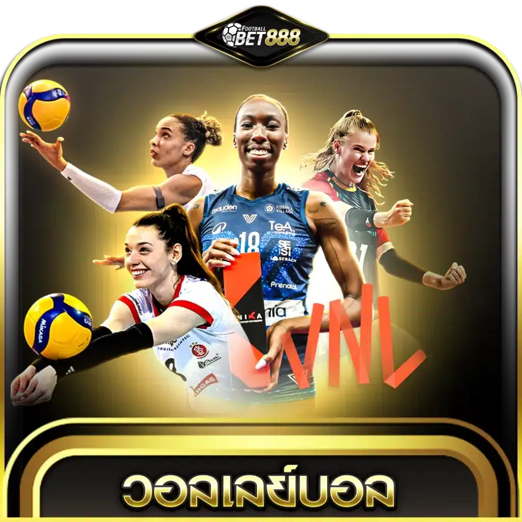 วอลเลย์บอล​ VNL